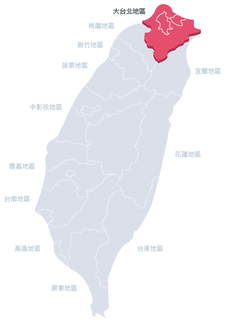 全台經銷商