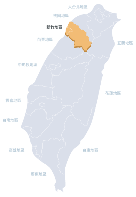 全台經銷商