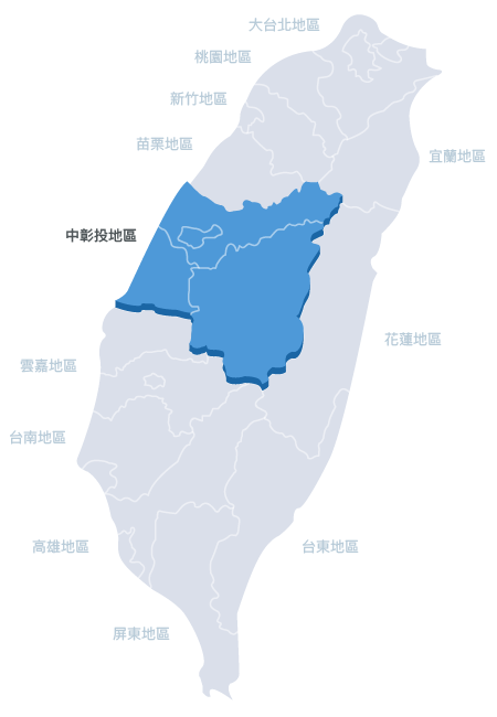 全台經銷商