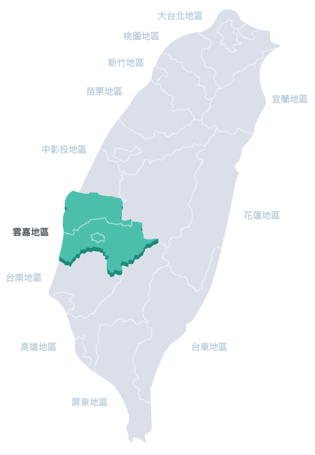 全台經銷商