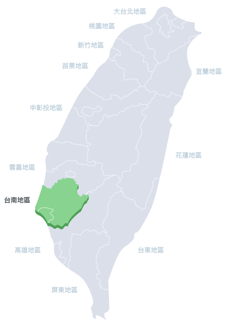 全台經銷商