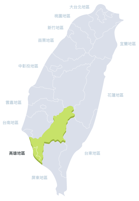 全台經銷商